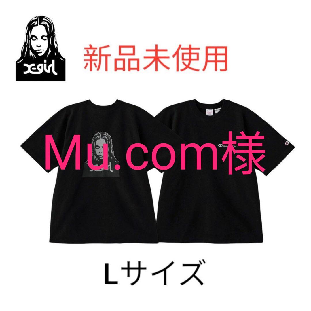 X-girl エックスガール Champion チャンピオン Tシャツ