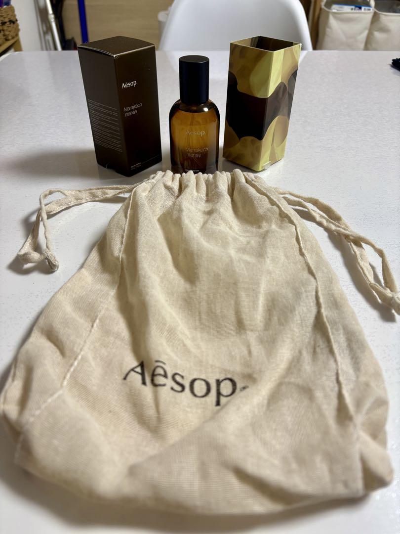 Aesop Marrakech(マラケシュ) オードパルファム