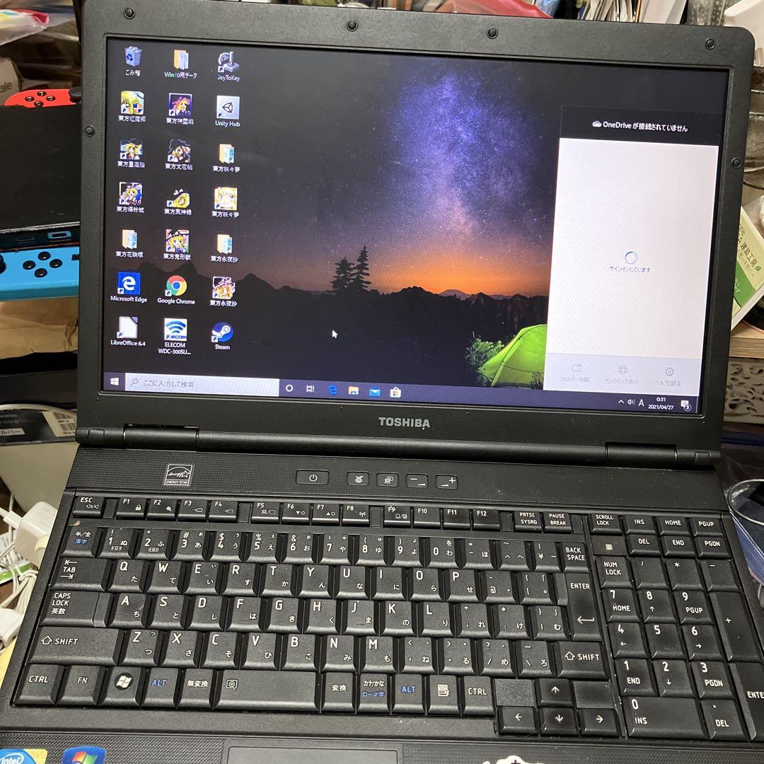 東芝　dynabook SatelliteB650/B