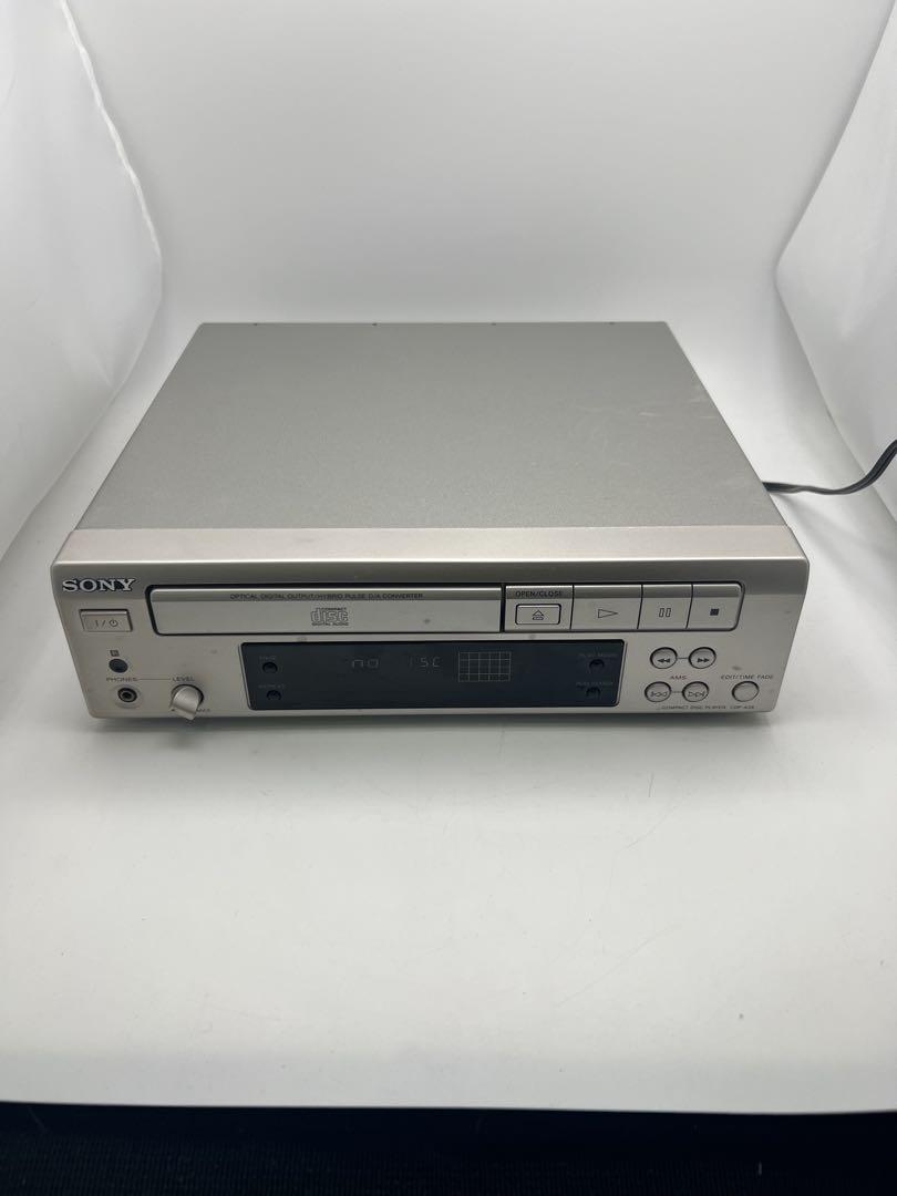 ソニー　SONY CDプレーヤー　CDP-A39