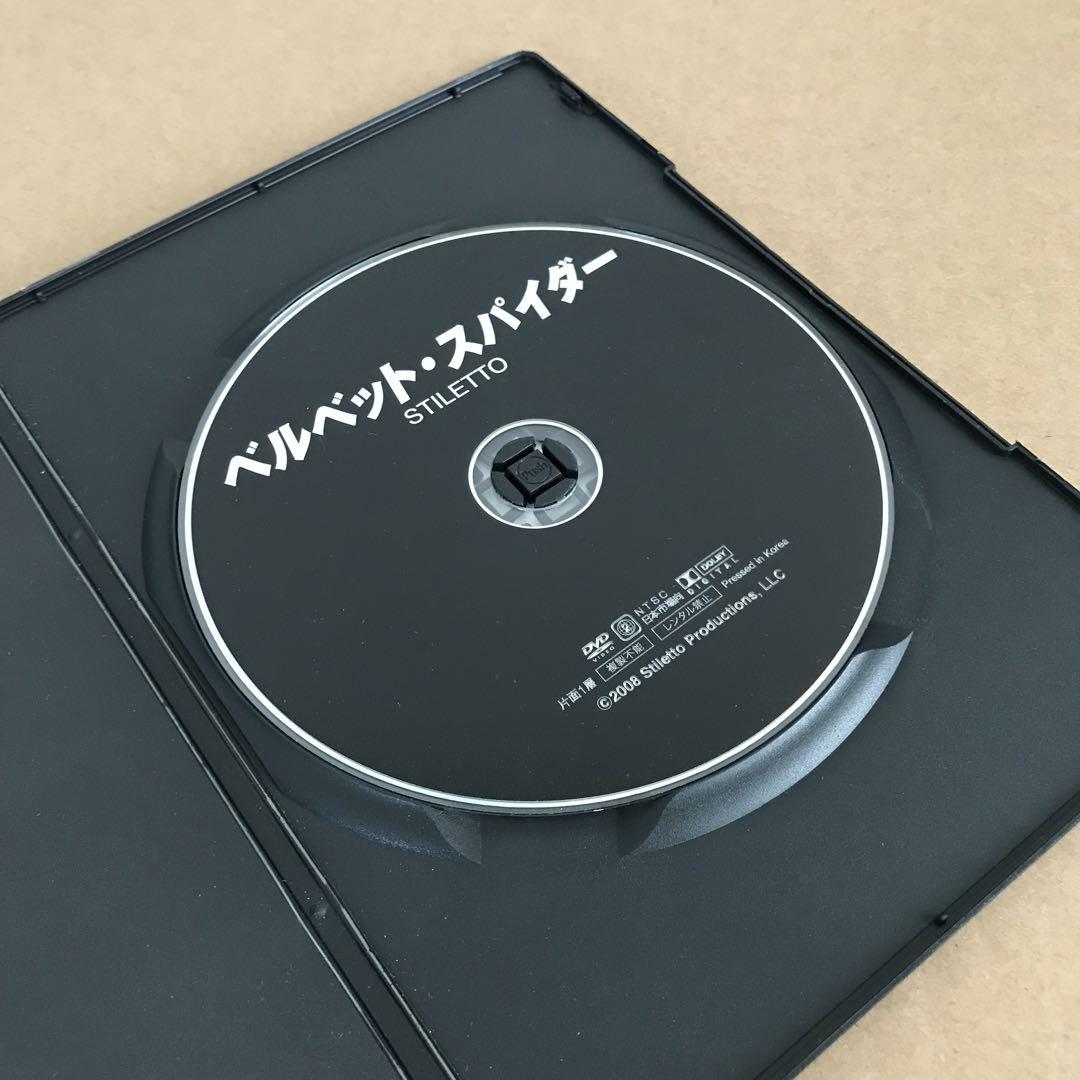 新品未開封 ディズニー Disney ファンタジア DVD 他 まとめ