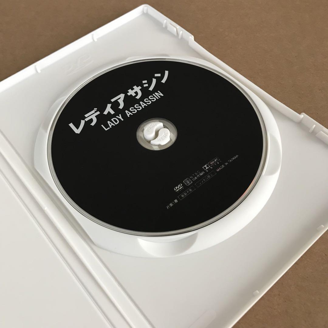 バトルファンタジア dvd 3個まとめ売り（UniteUp! -Uni:Birth- 3）