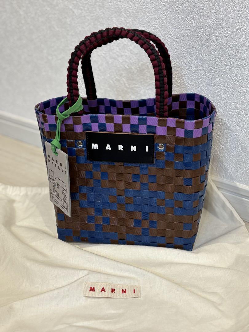 MARNI マルニマーケット 超美品 かごバッグ 茶X青X紫
