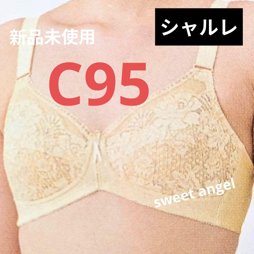 シャルレ ブラジャー ブラジャー │ 通販 │ シャルレ ウェブストア