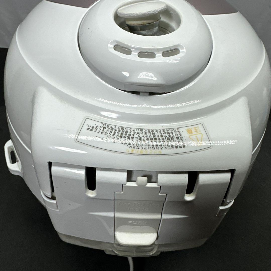 なでしこ健康生活 CRP-N0610F