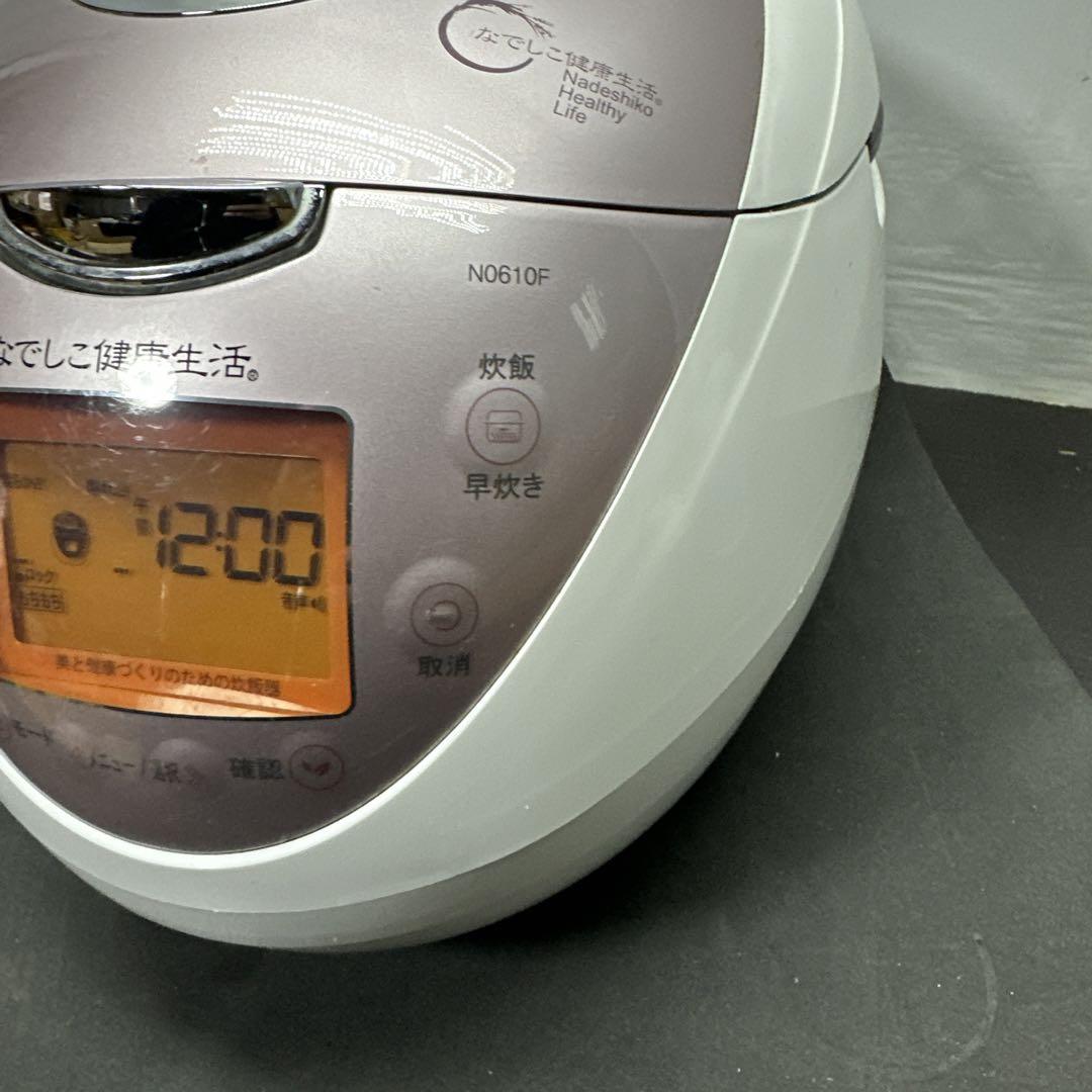 なでしこ健康生活 CRP-N0610F