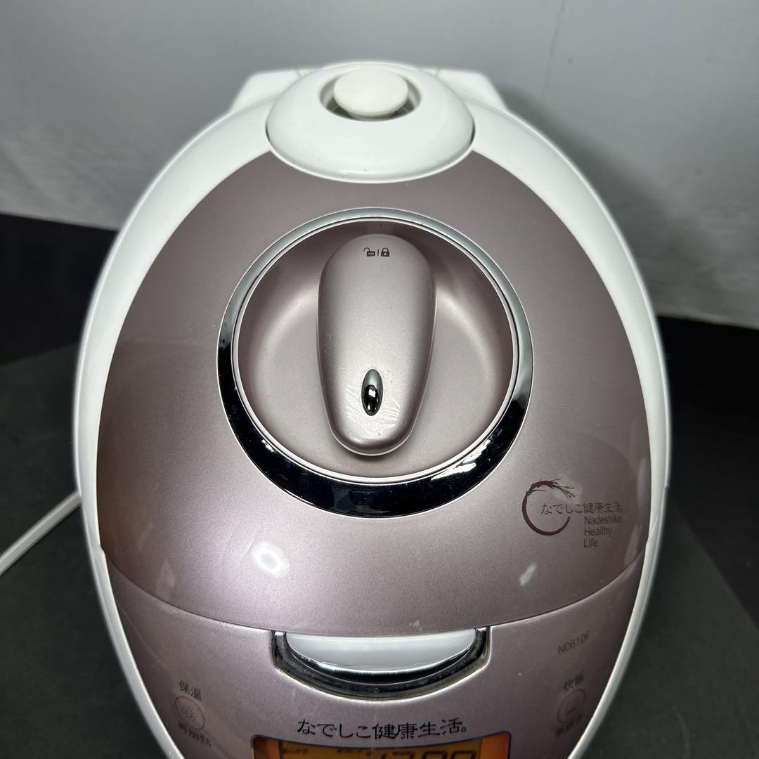 なでしこ健康生活 CRP-N0610F