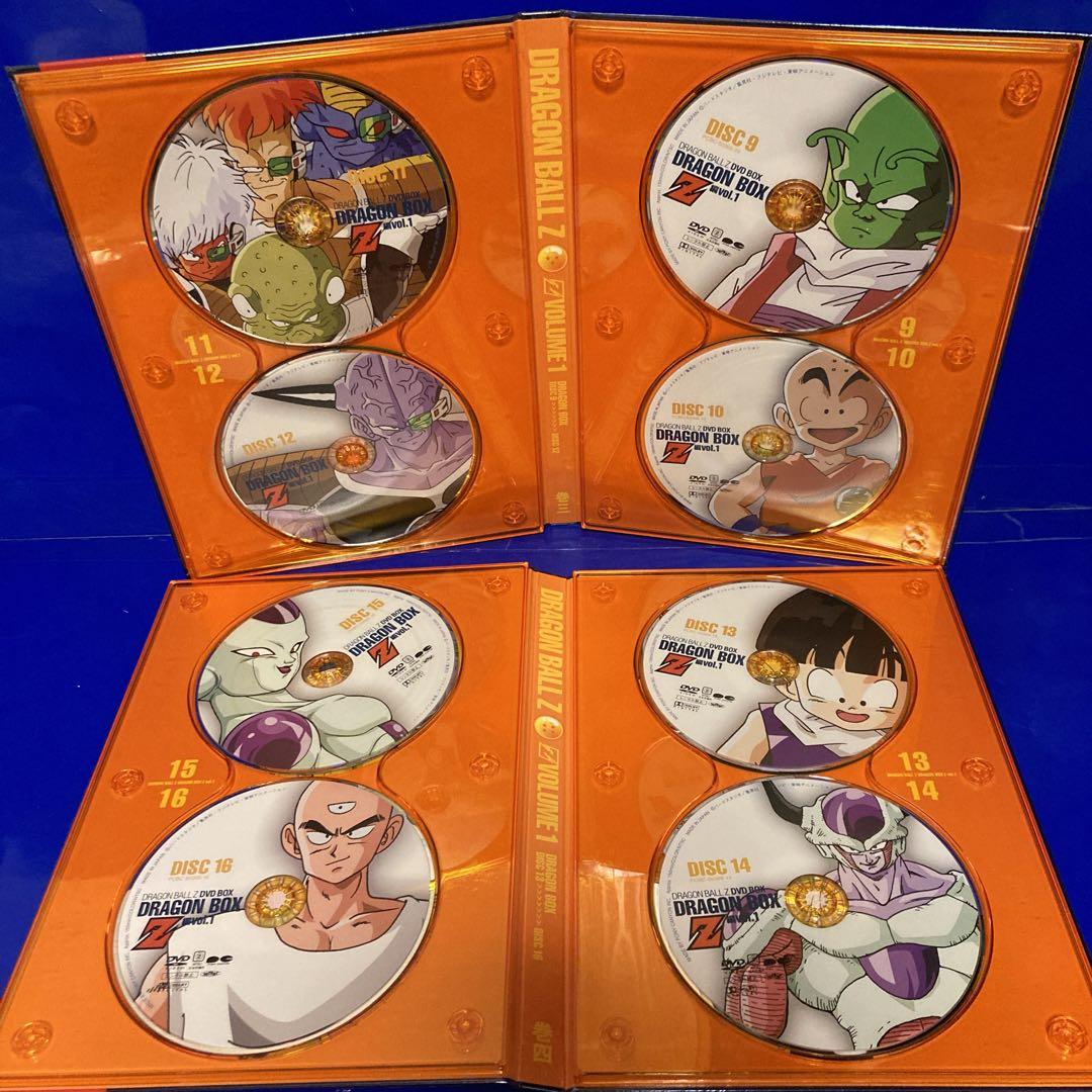 ドラゴンボールZ DVD BOX DRAGON BOX VOL.1、2
