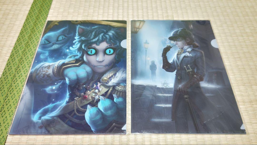 IdentityV 第五人格 クリアファイル A B 設定画 UR 9枚 セット