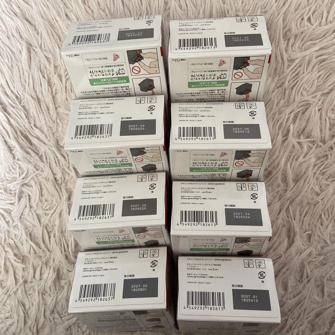 Canon 純正大容量インクカートリッジ BC365xl BC366xl 8個