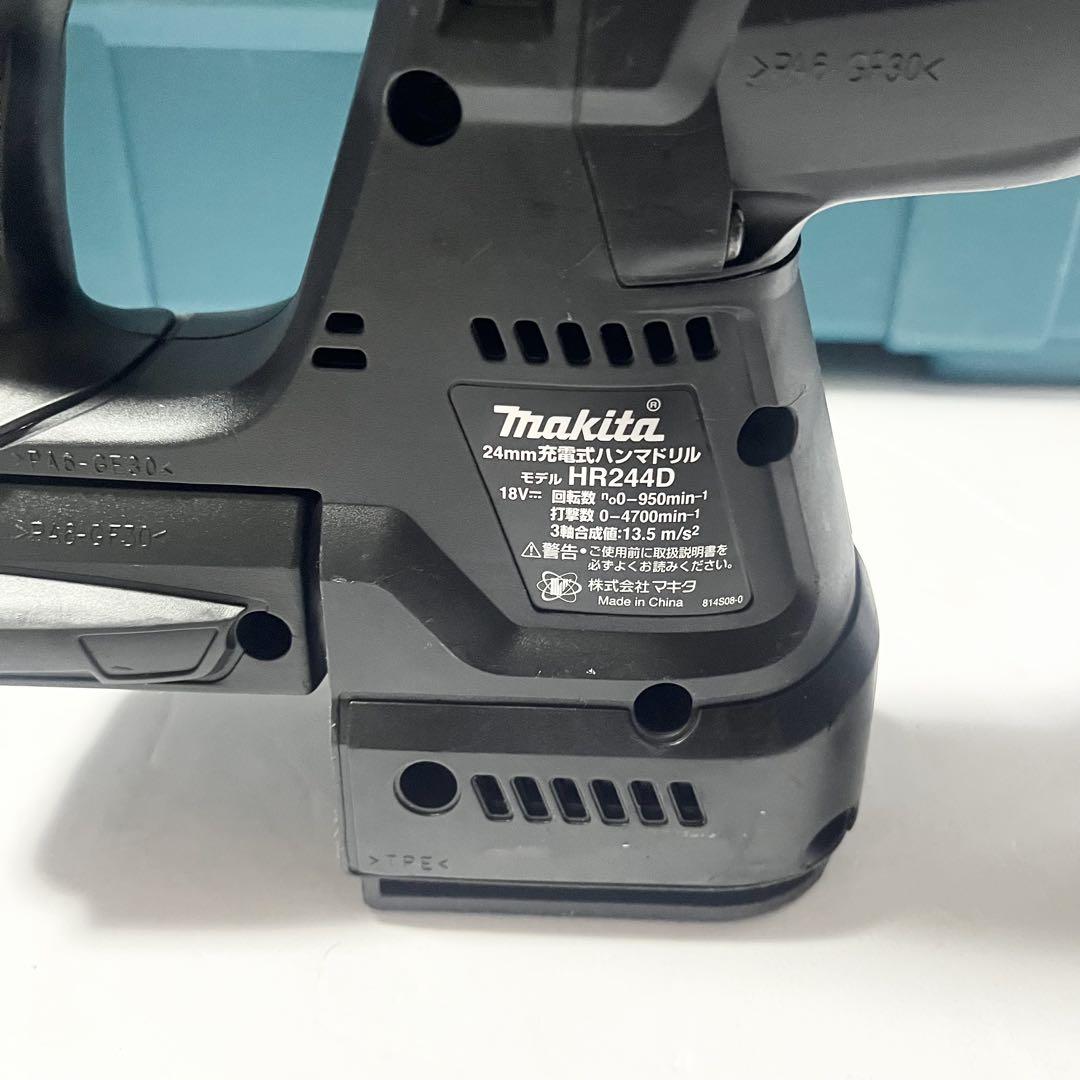 HR244DZKB makita