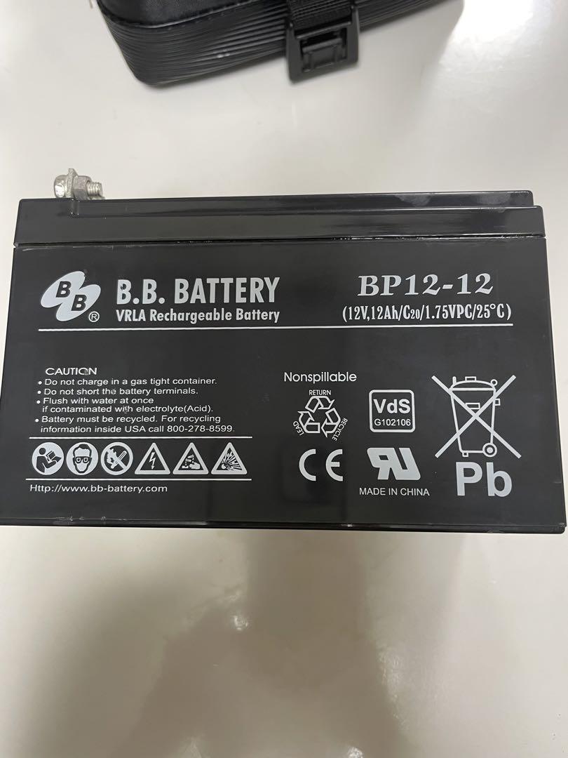 ダイワ　タフバッテリー　12000Ⅳ 中•小型電動リール用　充電式　船