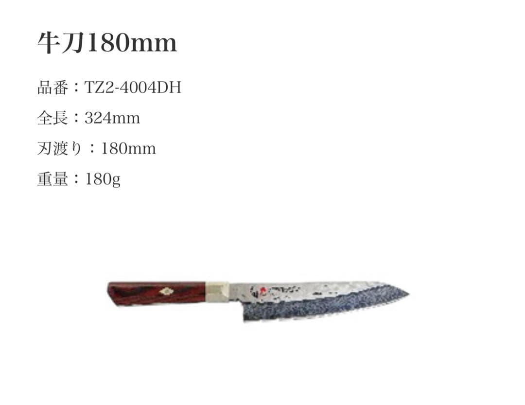 シュプリーム槌目目立った傷や汚れなし