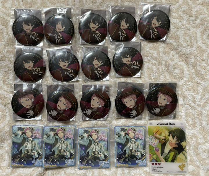 【バラ売り可】 あんスタ 影片みか 斎宮宗 スタステ 冬コミ AGF 2019