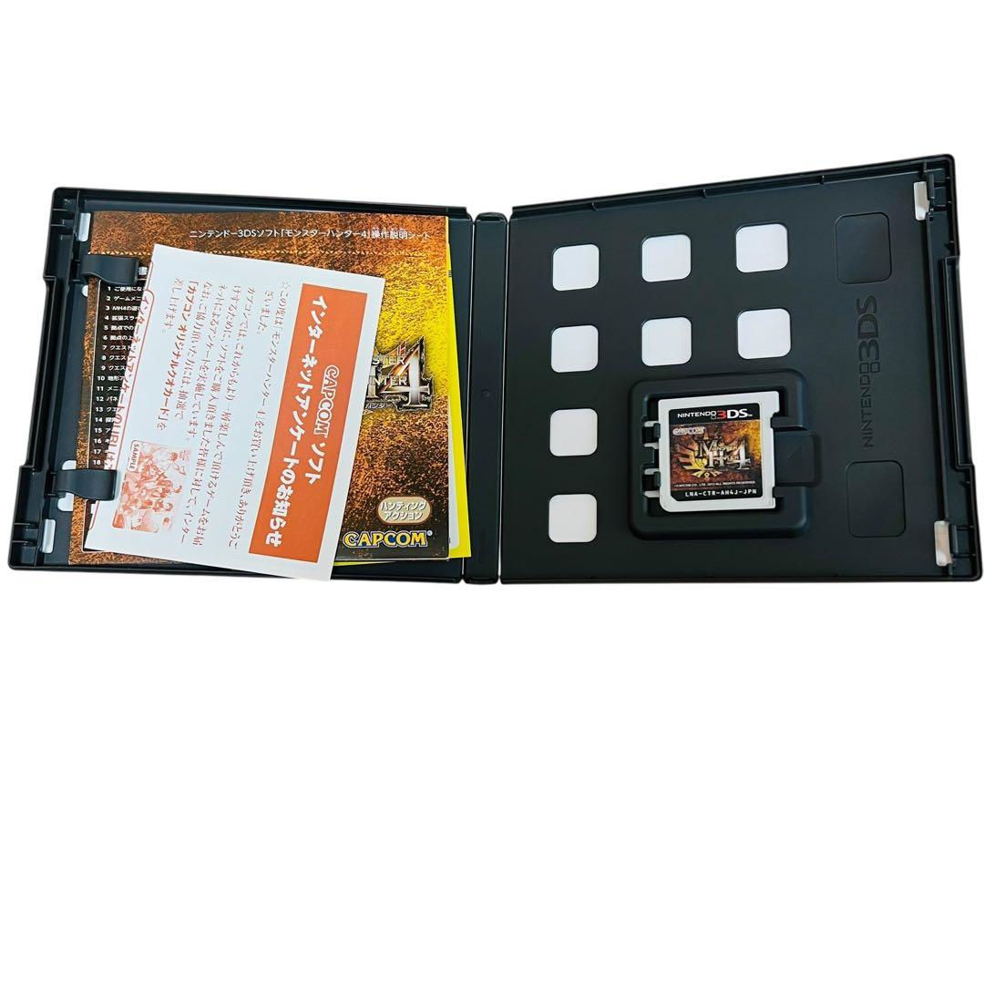 Nintendo 3DS LL モンスターハンター4 モデル ゴアマガラブラック