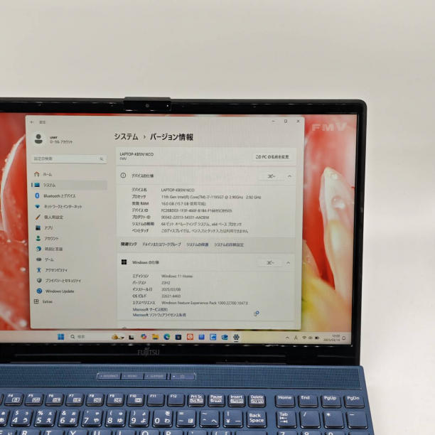 第11世代 i7 バッテリ◎ フルHD 15 富士通 SSD512GB オフィス
