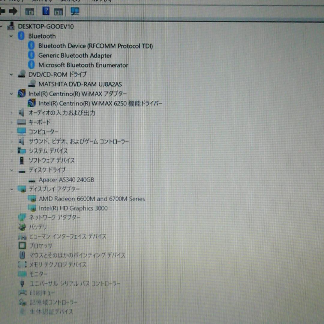 SONY VPCSA2AJ Core i5 4GB 新品SSD240GB TqwWR-m77189450184 在庫あ