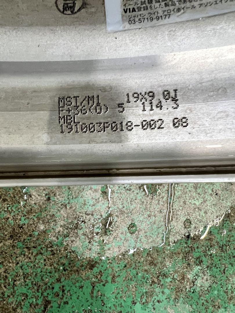work マイスターm1　4本セット❗️