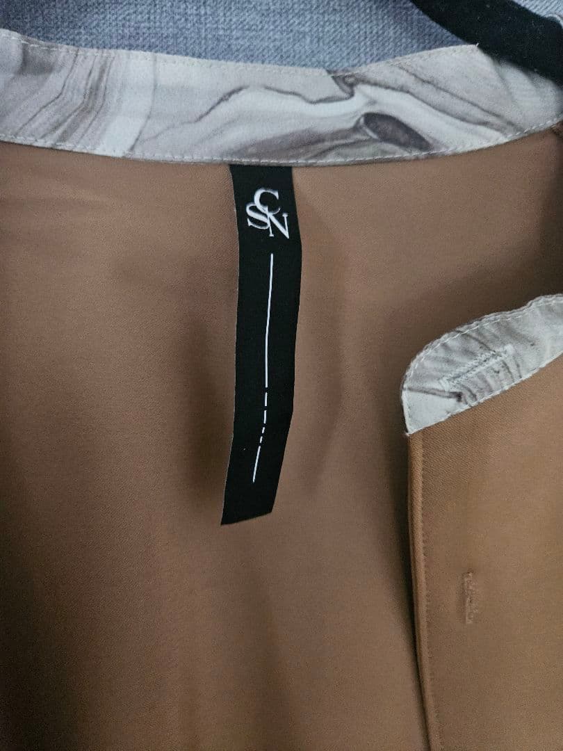 【値下げ】Casane アートプリント ブラウン 長袖シャツ