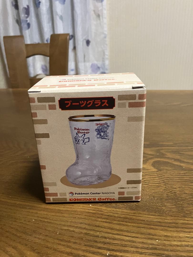 コメダ珈琲店×ポケモンセンター ブーツグラス　【新品未使用】