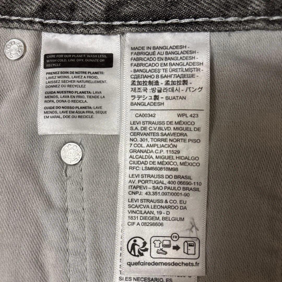 リーバイスシルバータブ ルーズ グレー デニムパンツ W32L32新品未使用