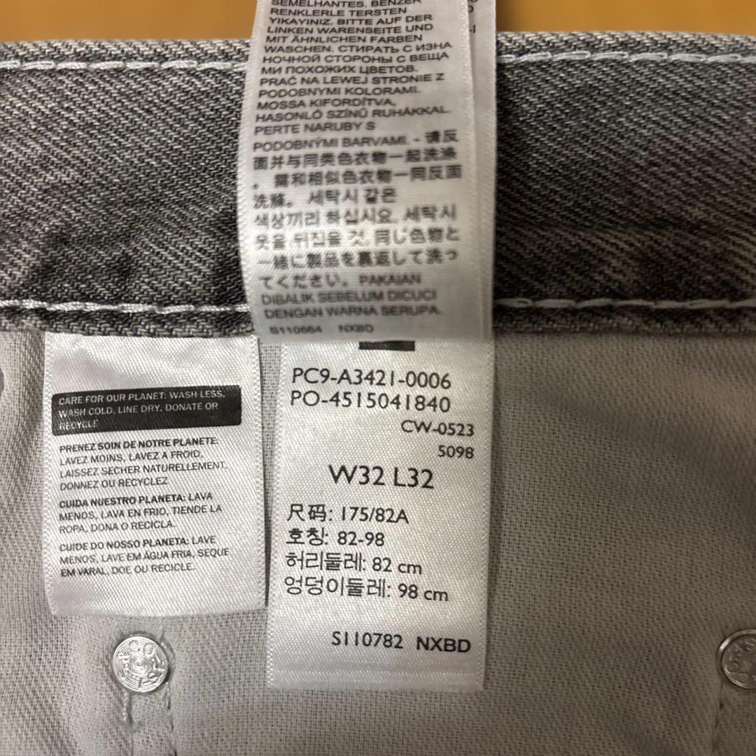 リーバイスシルバータブ ルーズ グレー デニムパンツ W32L32新品未使用