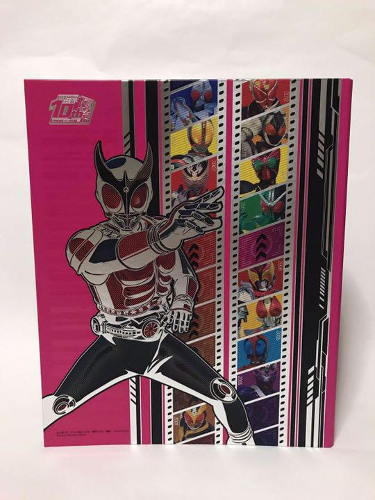 ガンバライジング 仮面ライダーバトル ガンバライジング 10th