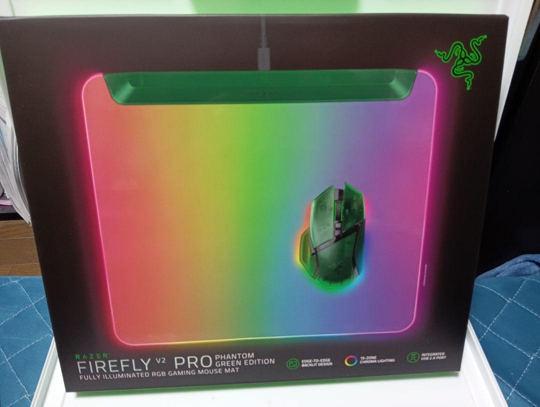 Razer Firefly V2 Pro PhantomGreen マウスパッド