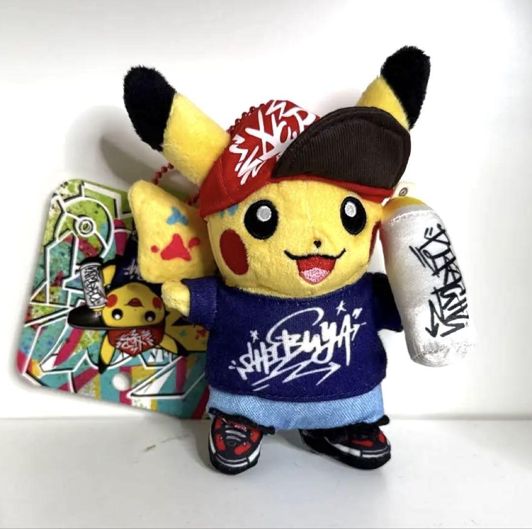 【ポケモンセンター渋谷限定】ピカチュウキーホルダー ポケモンセンター渋谷限定】ピカチュウキーホルダー - メルカリ