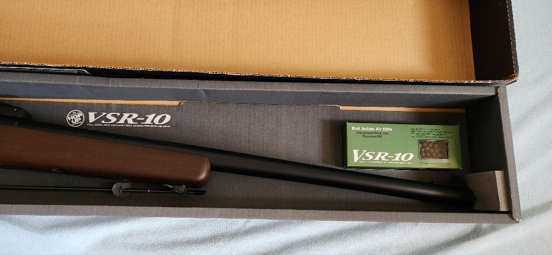 VSR-10