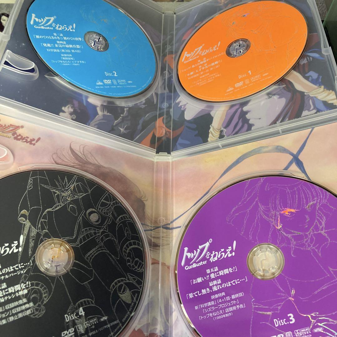 新しいCD・DVD・ブルーレイ - トップをねらえ! リマスター版