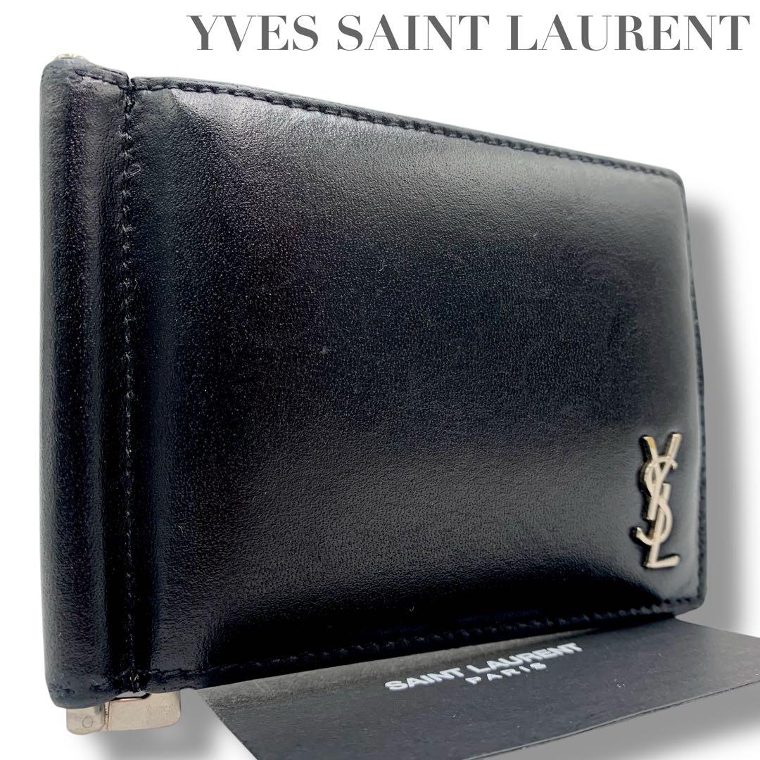 SAINT LAURENT カサンドラ YSL レザー 二つ折り マネークリップ SAINT LAURENT PARIS サン ローラン パリ YSL イブサンローラン