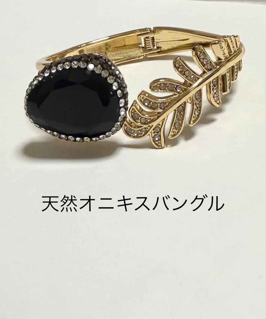 天然オニキスバングル 黒瑪瑙ブレスレット 8月誕生石