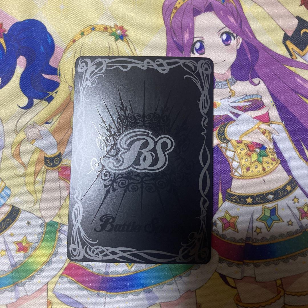ガーデニアフィールド　シークレット 3枚
