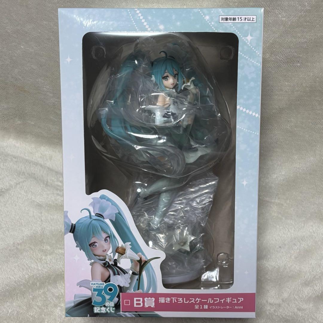 初音ミク フィギュア 39の日記念 タイトーくじ B賞