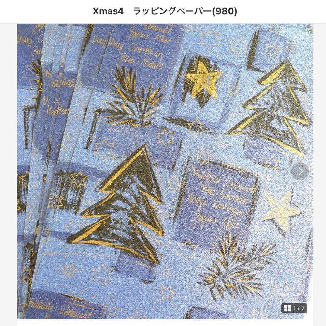 大特価! 【いくまる様専用】ご注文品おまとめ | www.ditronics.ec 大特価! 【いくまる様専用】ご注文品おまとめ | www.ditronics.ec