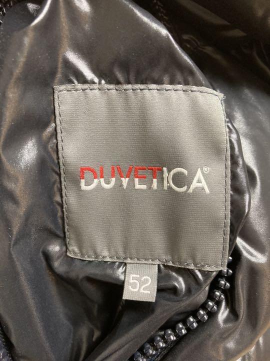 国産得価 duvetica ディベティカ ダウンベスト 迷彩 リバーシブル XL 希少 mBWn3-m77194740608 豊富な人気SALE