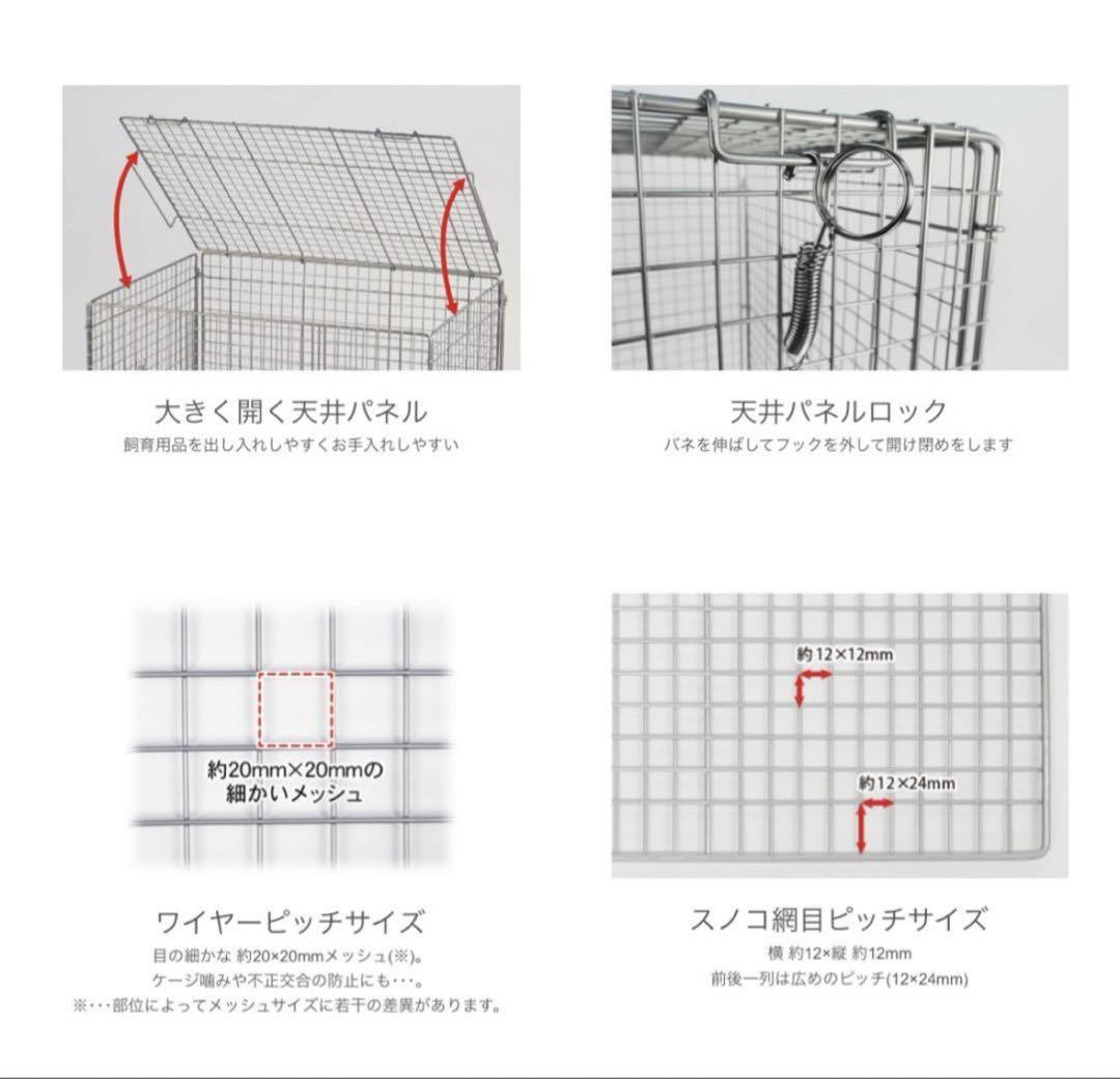 イージーホーム６０ハイ ホワイト