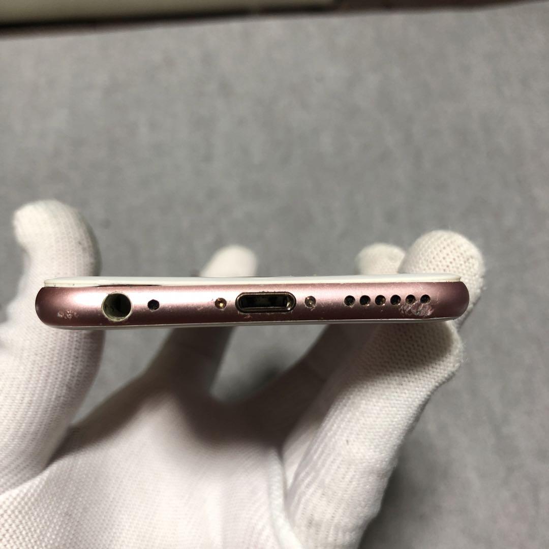 H5210 iPhone 6S 16GB フリー