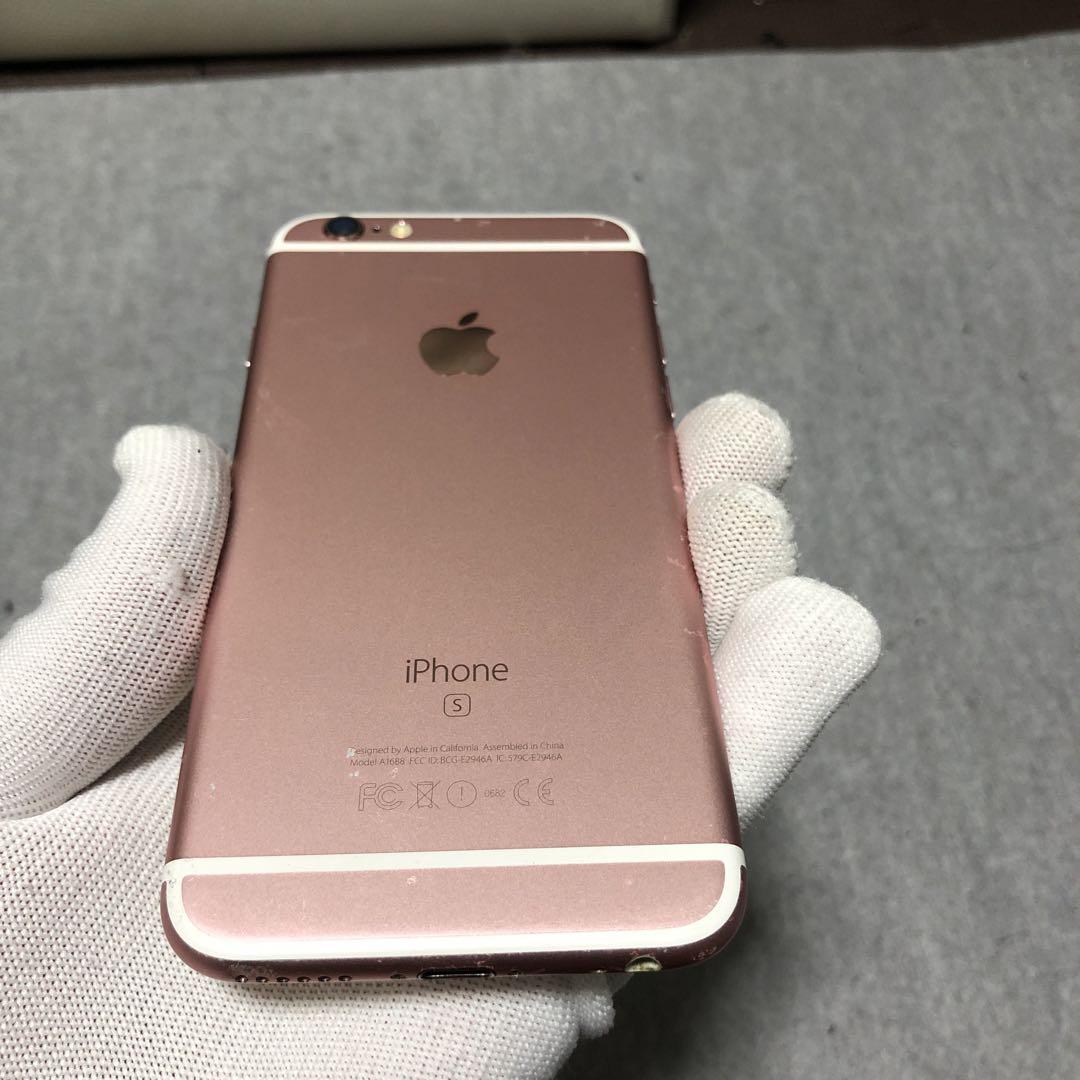 H5210 iPhone 6S 16GB フリー