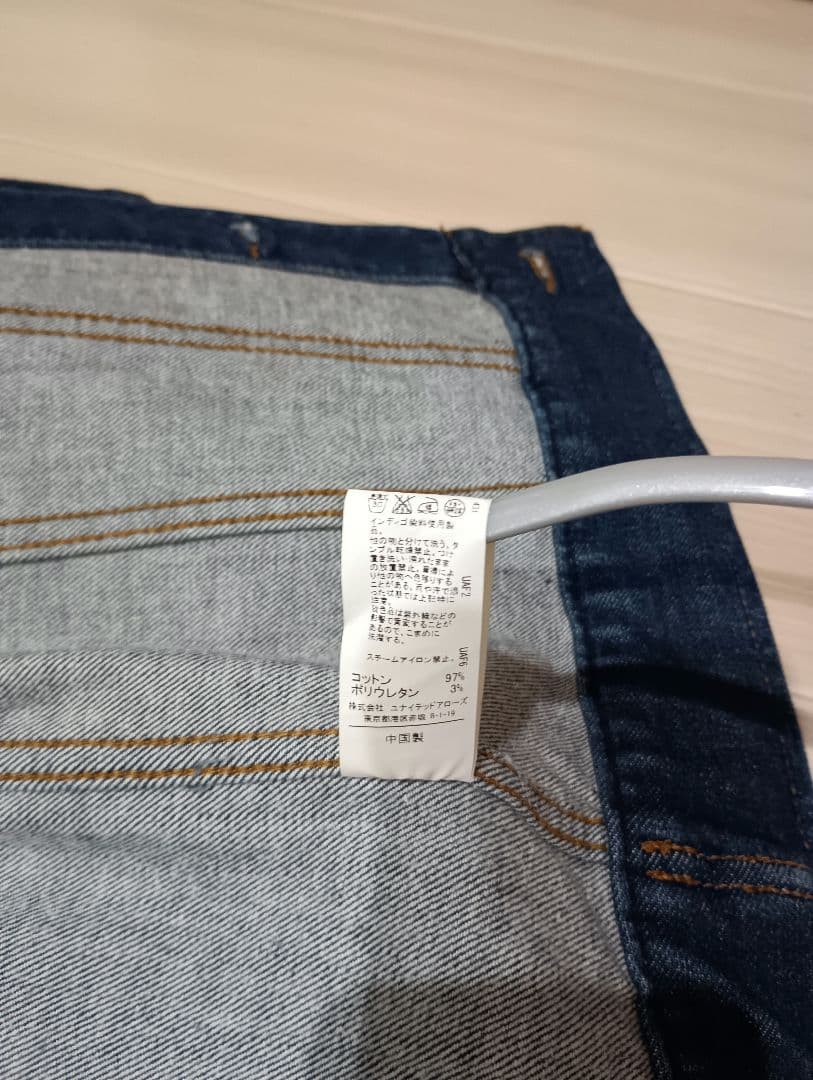 ユナイテッドアローズ Sporting&Style デニムジャケット ストレッチ mdprevattcaulkingandwaterproofing.com