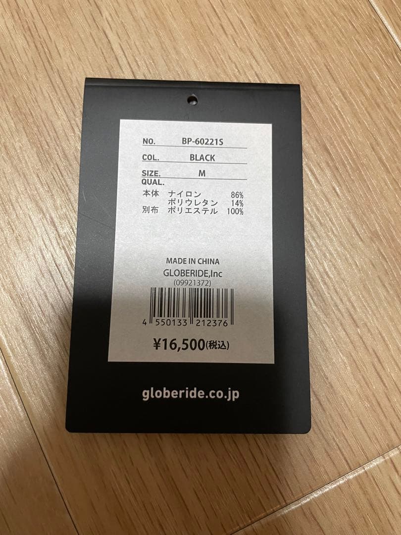 DAIWA PIER 39 Tech French Short Pants M French Tech Pants DAIWA M 39 PIER Short