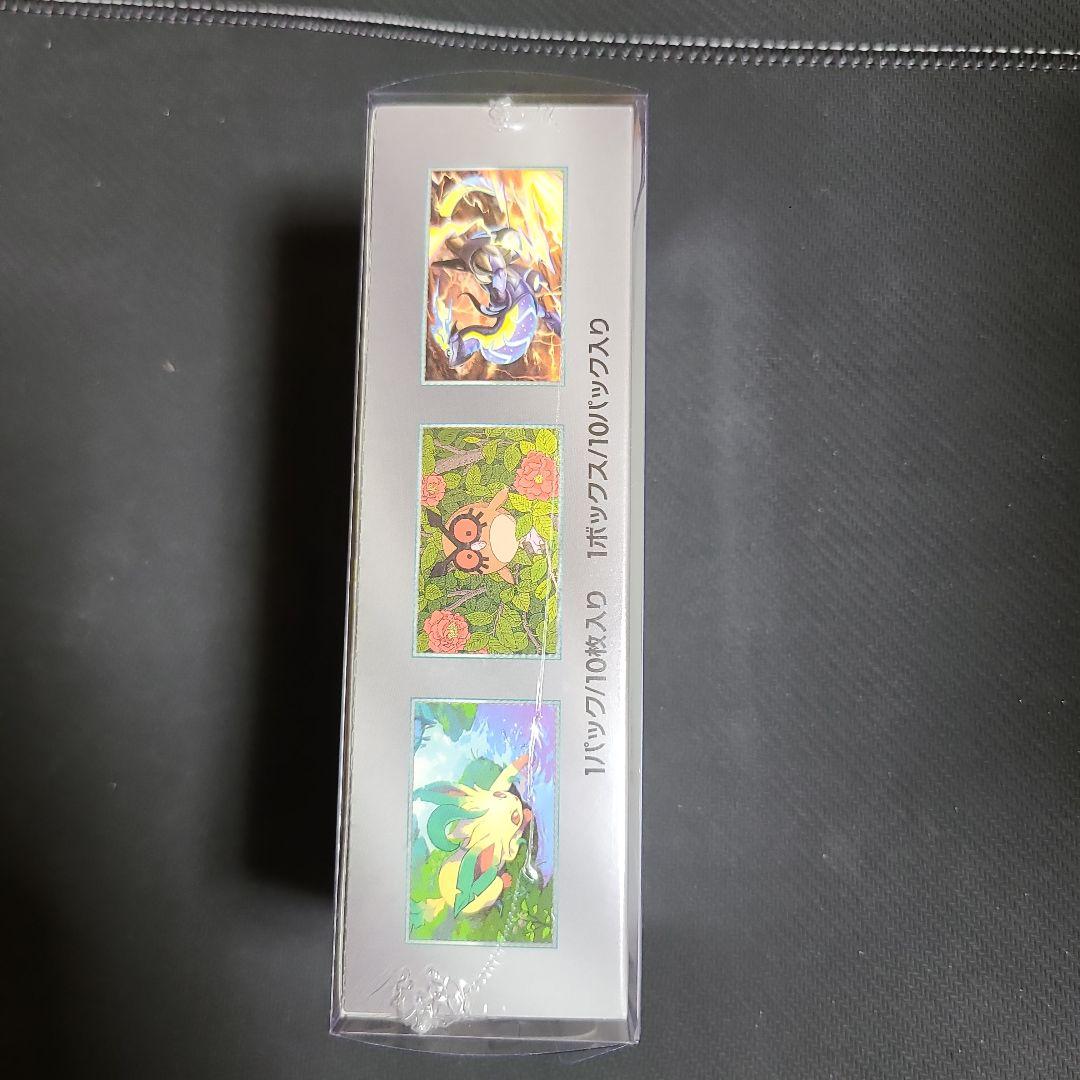 ポケモンカードゲーム テラスタルフェスex 1BOX シュリンク付き 新品未開封