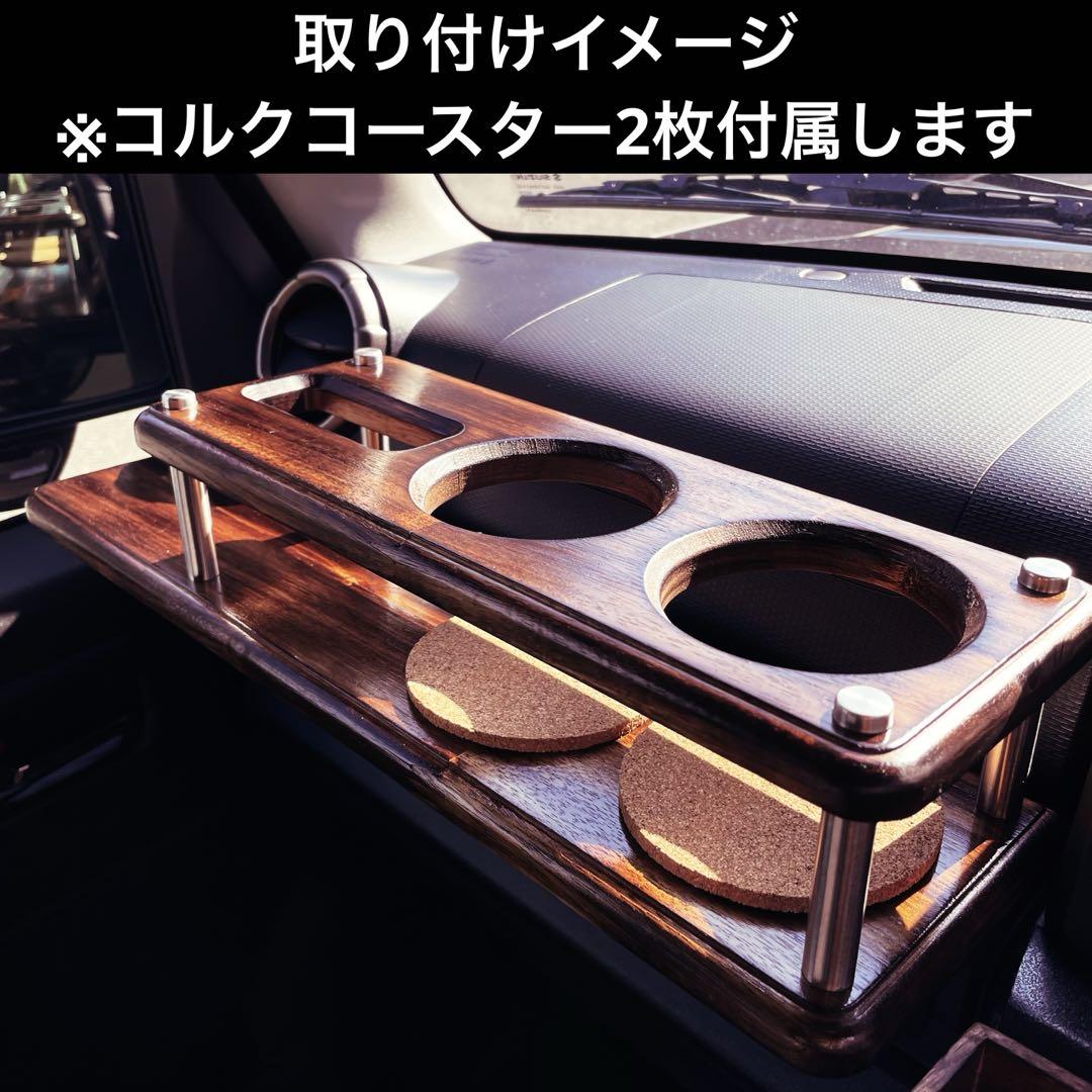 現品 新型ジムニー-シエラ