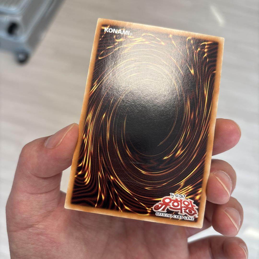 遊戯王OCG デュエルモンスターズ mr178
