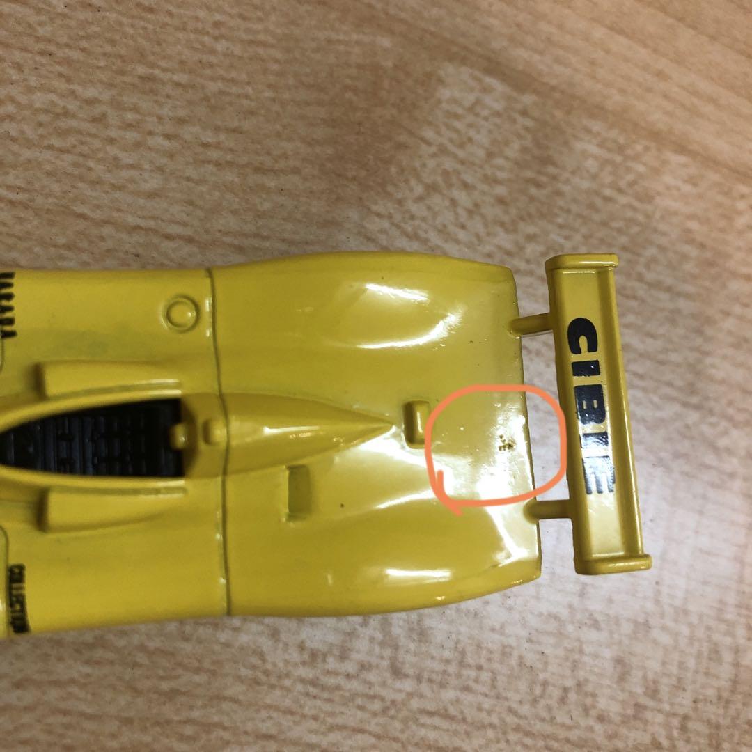 トミカ黒箱 ムーンクラフト スペシャル - メルカリ
