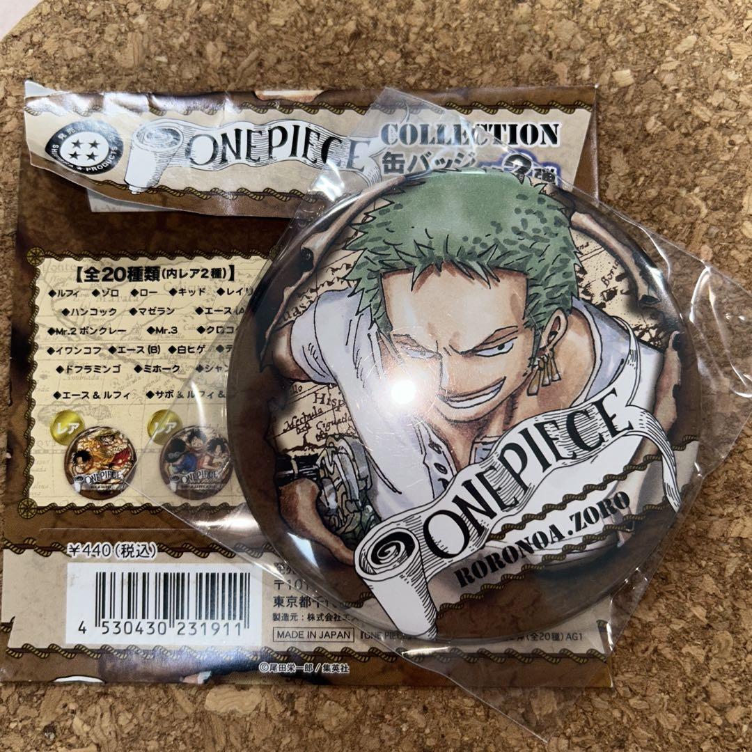 ワンピース麦わらストア コレクション缶バッジ第2弾 ロロノア