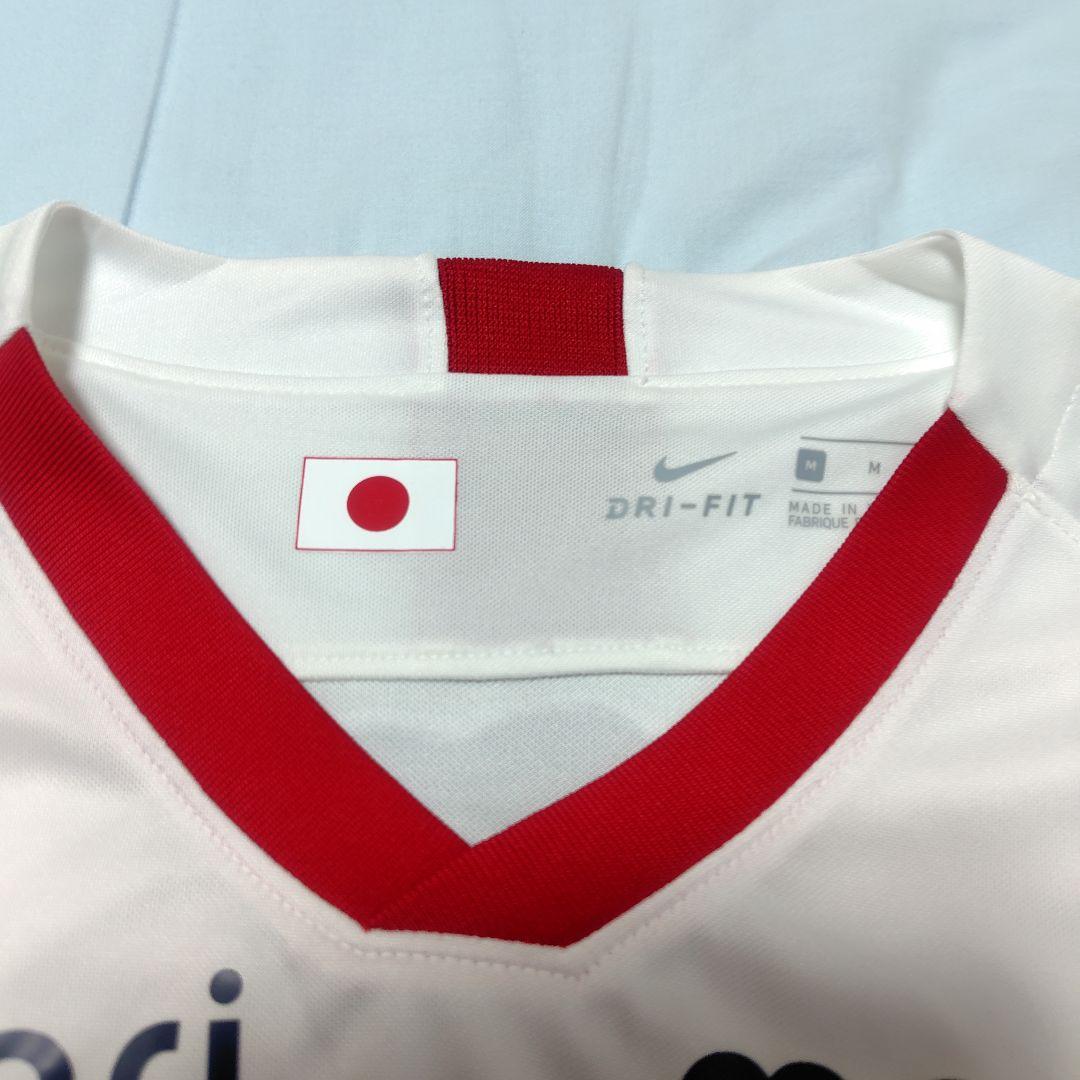 鹿島アントラーズ　ユニフォーム　内田篤人　2 ナイキ　アントラーズ　ウッチー ナイキ 鹿島アントラーズ 2内田篤人 ユニフォーム 2枚セット 未