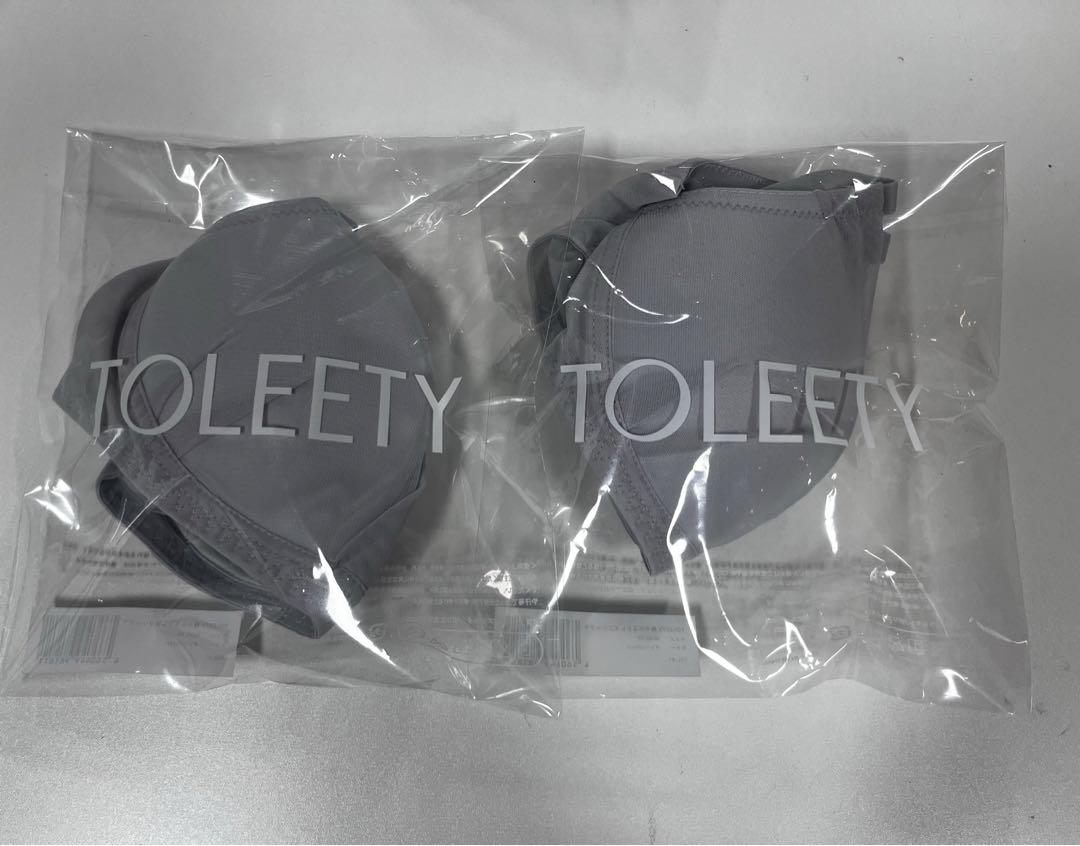 TOLEETY 軽やかブラジャー グレー BC65-70 新品未開封 未開封TOLEETY 軽やかカストレスブラジャー グレー BC65-70 2枚