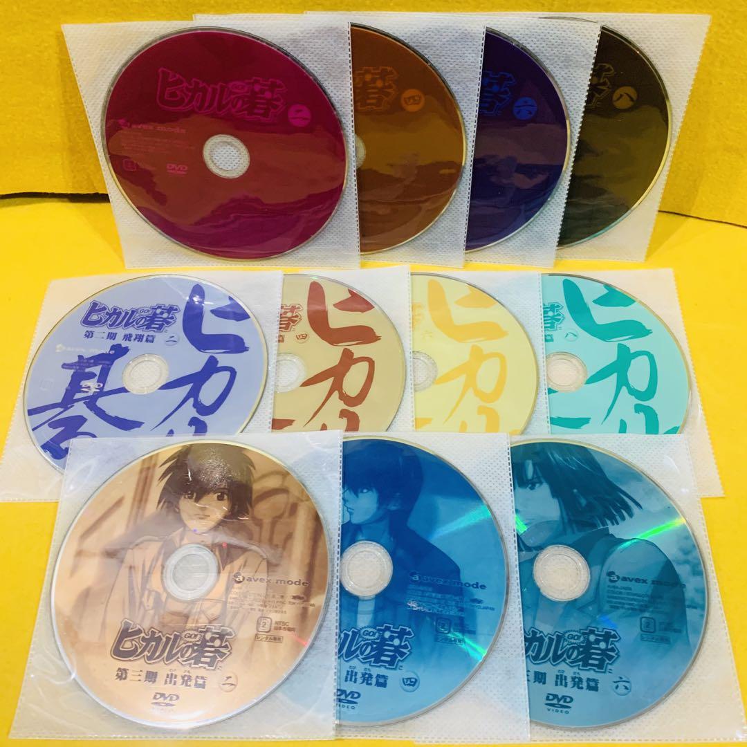 ヒカルの碁 一期 ＋ 飛翔篇 ＋ 出発篇 全25巻 DVD 全巻 全75話